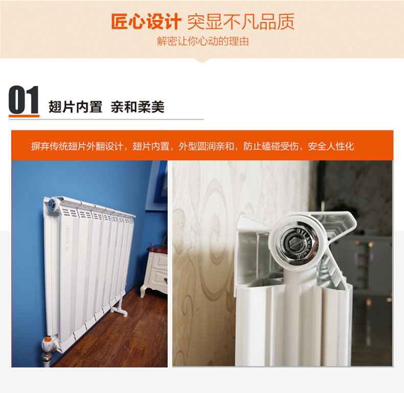 岳陽空氣能|岳陽采暖|熱水工程|凈水設備|岳陽凈水器
