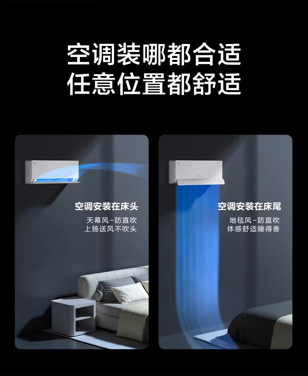 沃姆節(jié)能